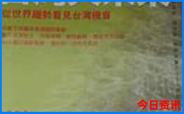 里水有什么地方好玩的景点